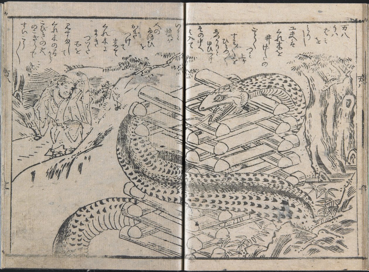  af Kitagawa Utamaro