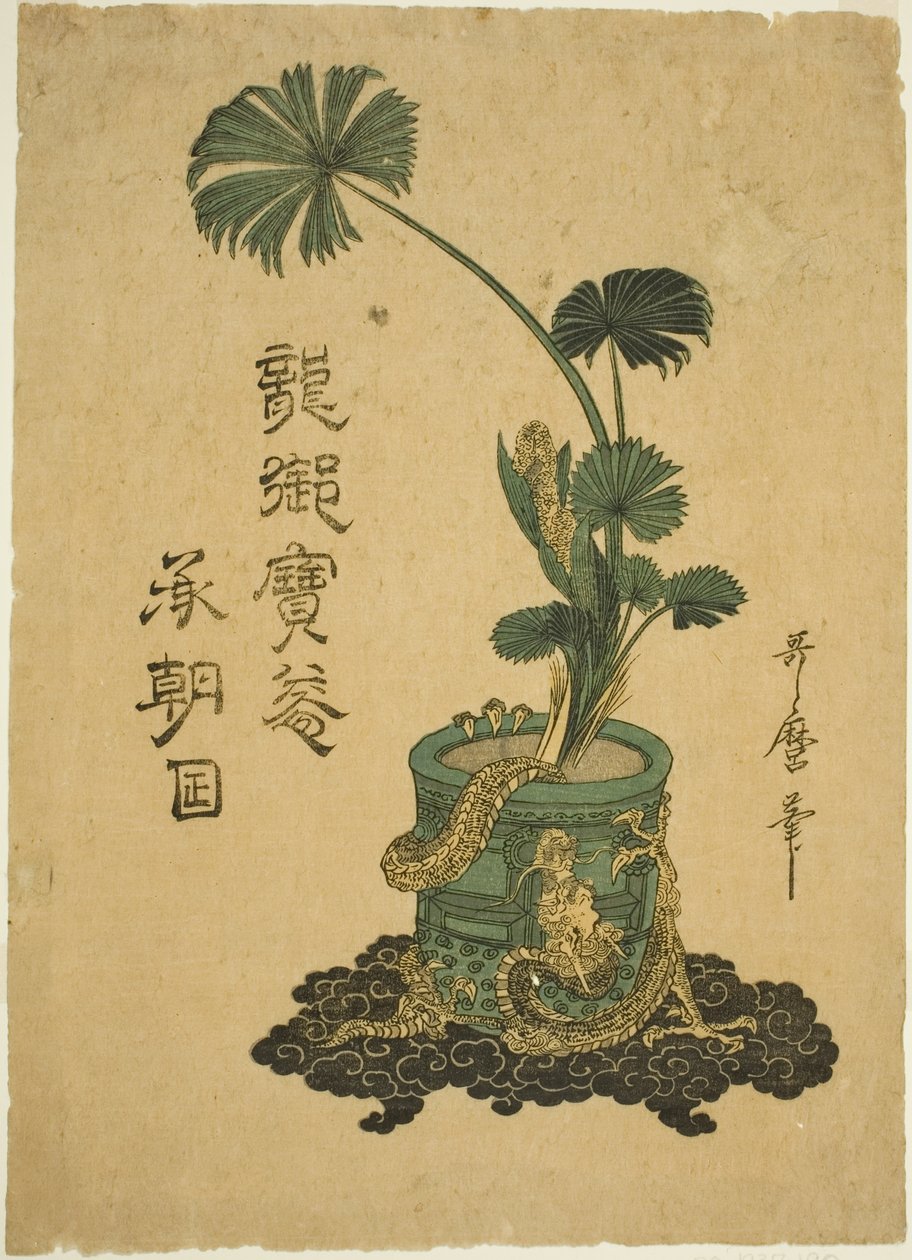 Et arrangement af Shuro-palmeblade i en bronzekrukke af Kitagawa Utamaro