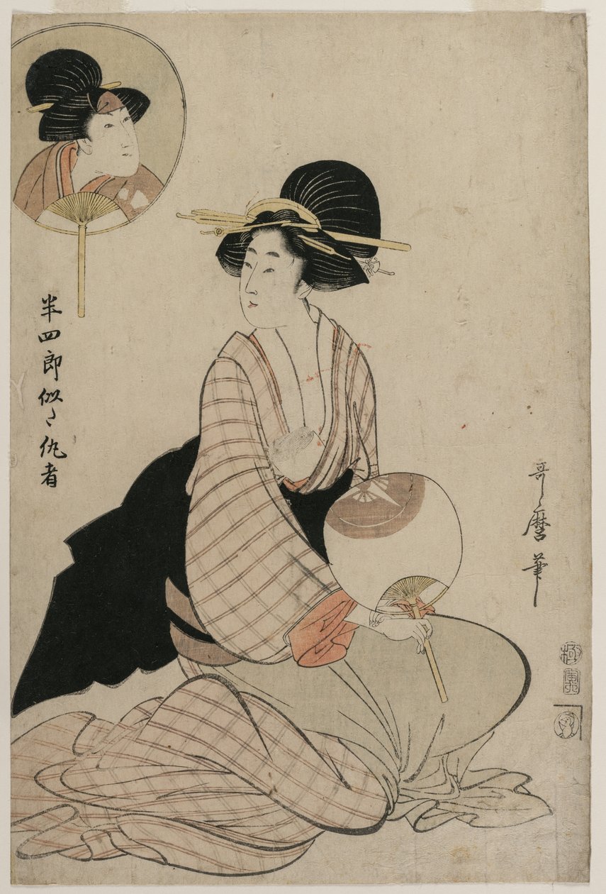 En attraktiv kvinde, der ligner skuespilleren Iwai Hanshiro V, 1806. af Kitagawa Utamaro