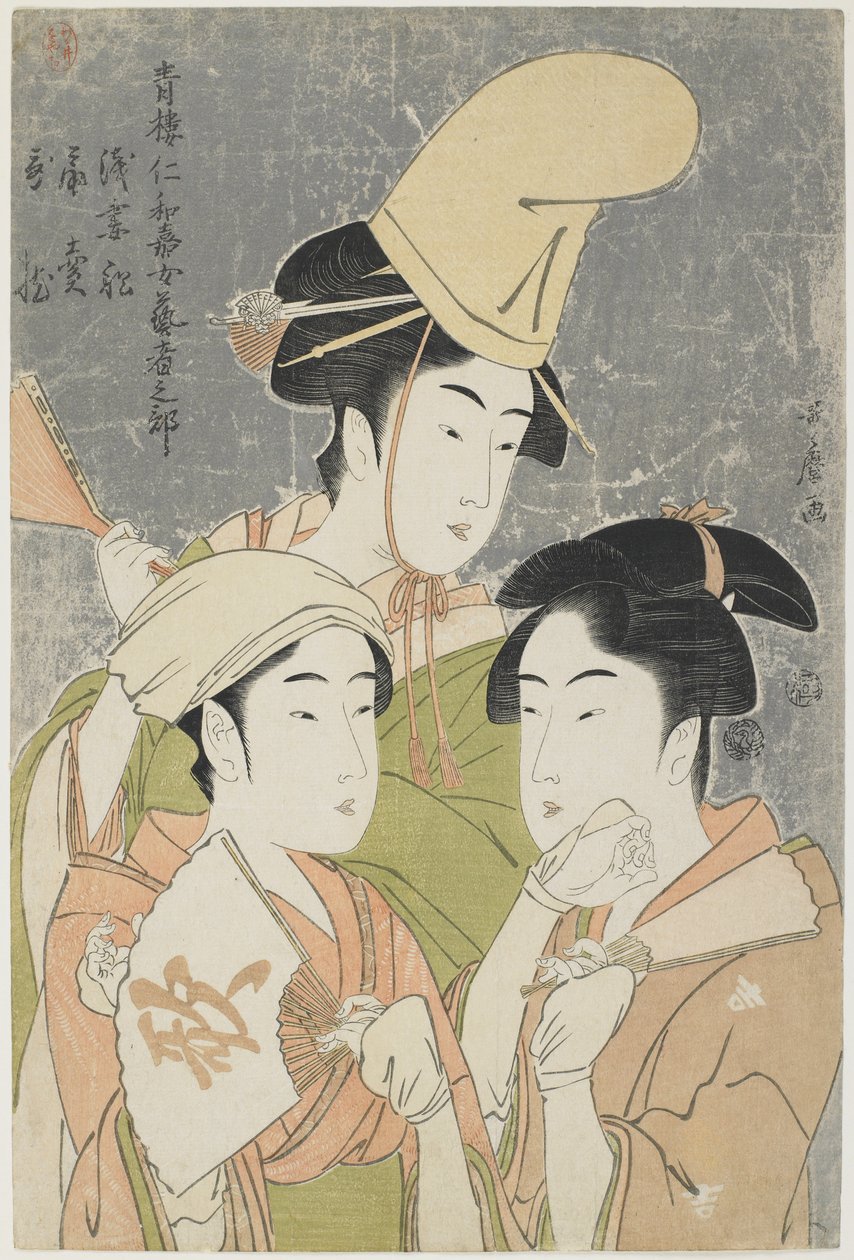 Asazuma-bune, fan-sælger og poetiske epithets, 1793 af Kitagawa Utamaro
