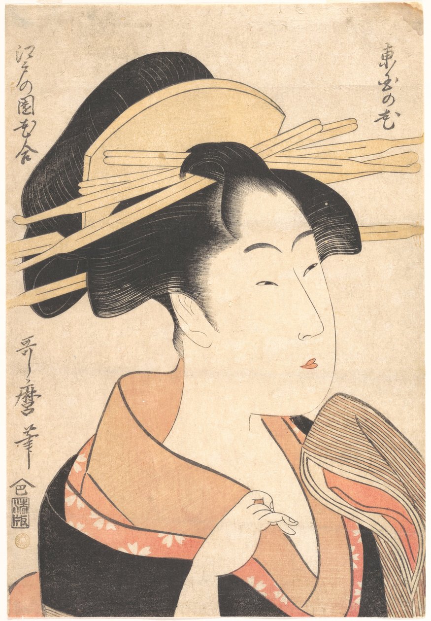 Azumaya no Hana af Kitagawa Utamaro