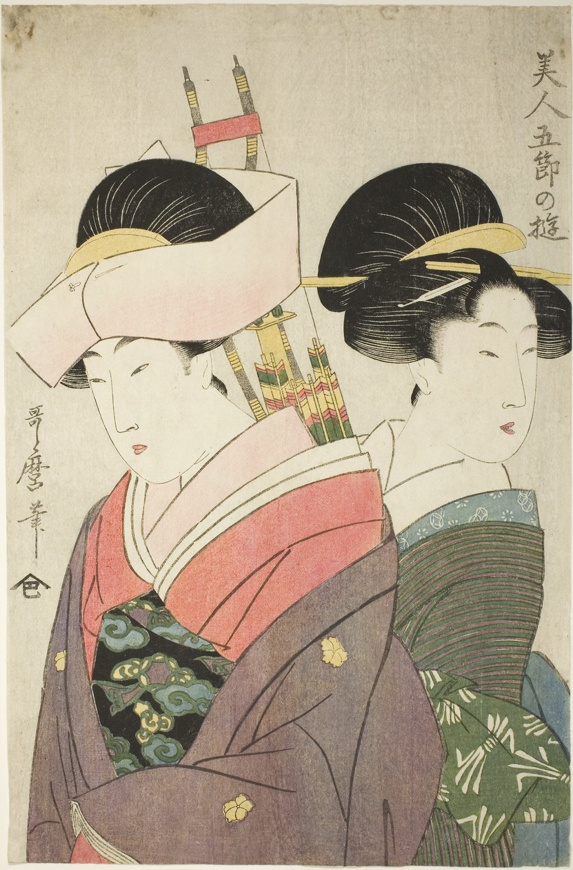 Beauty and Attendant på nytårsdag, fra serien Pleasures for Beautys on the Five Festival Days, ca. 1800 (farvet træbloktryk; oban) af Kitagawa Utamaro