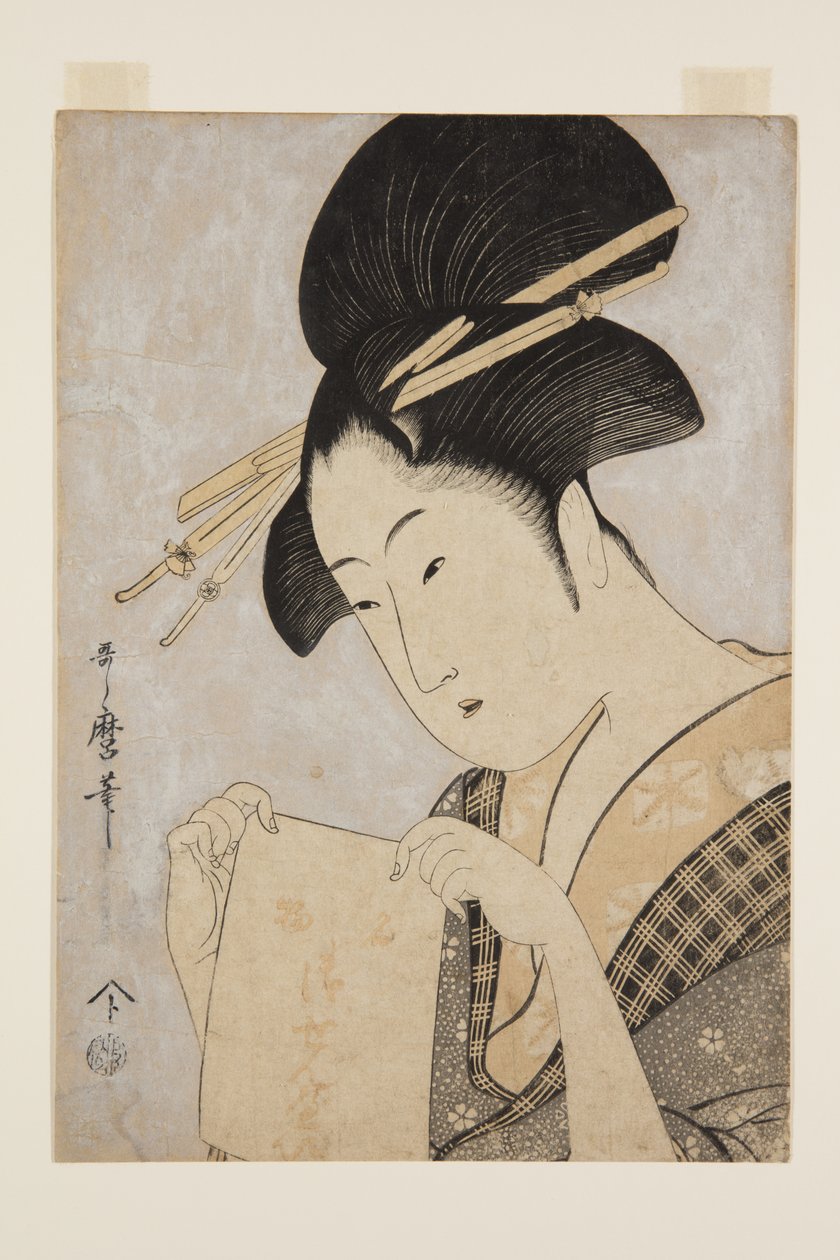 Skønhed med et håndklæde (træbloktryk i farver) af Kitagawa Utamaro