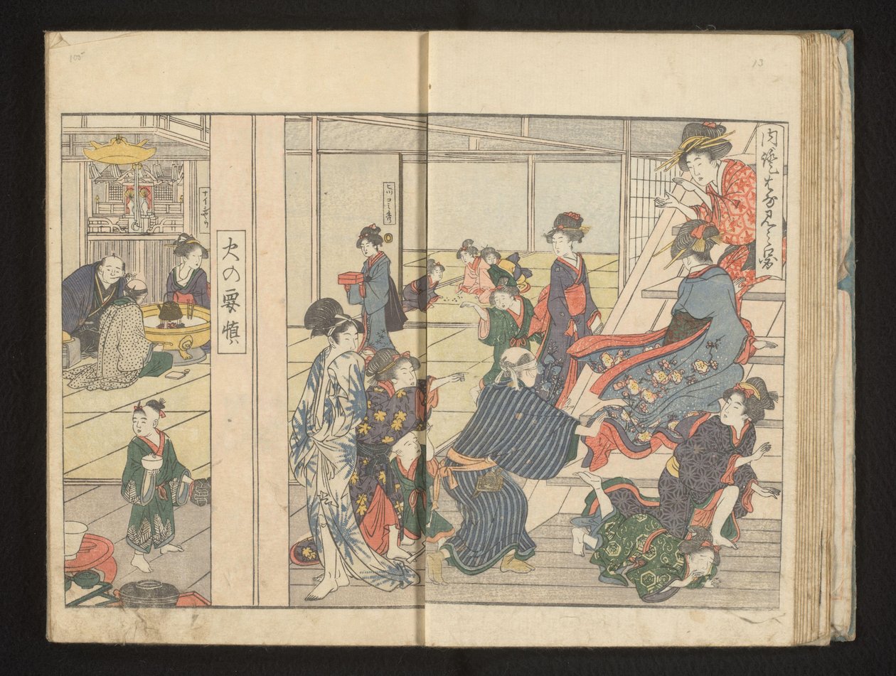 Leger blind mand på en fridag af Kitagawa Utamaro