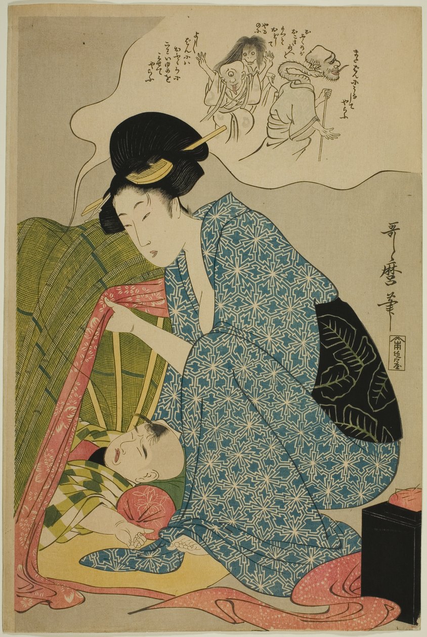 Barnets mareridt om spøgelser af Kitagawa Utamaro