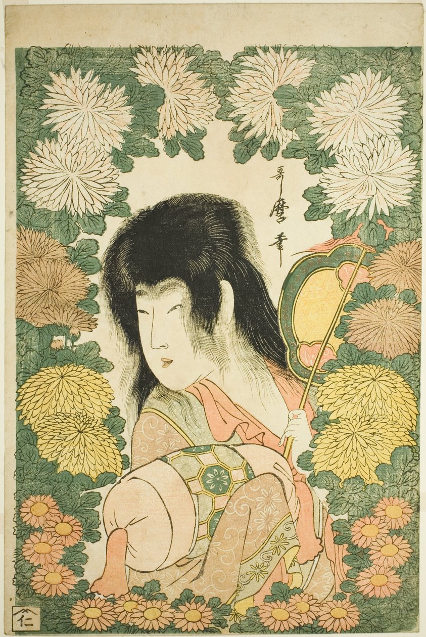 Krysantemum dreng af Kitagawa Utamaro