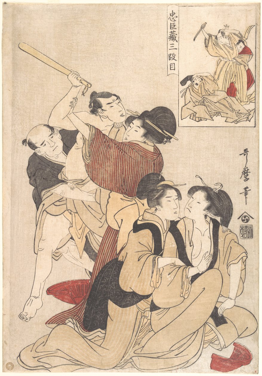 Chushingura, 3. akt af Kitagawa Utamaro