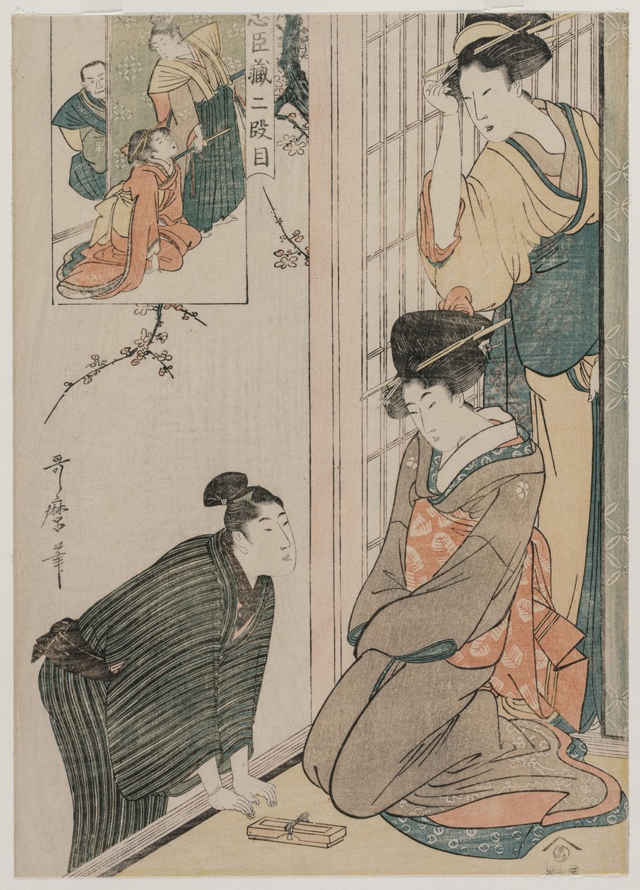 Chushingura: Anden akt af The Storehouse of Loyalty af Kitagawa Utamaro
