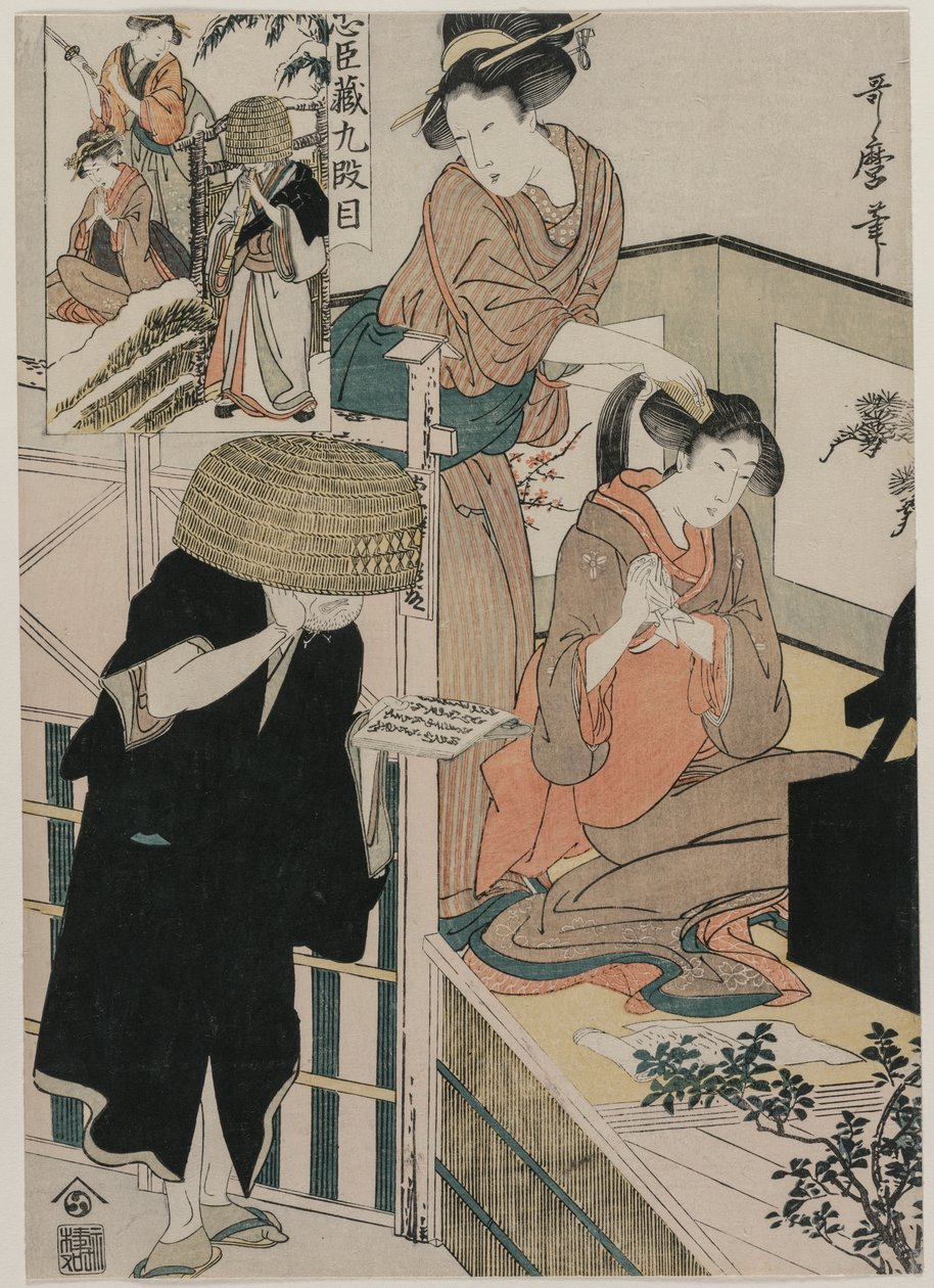 Chushingura: Akt IX af The Storehouse of Loyalty af Kitagawa Utamaro