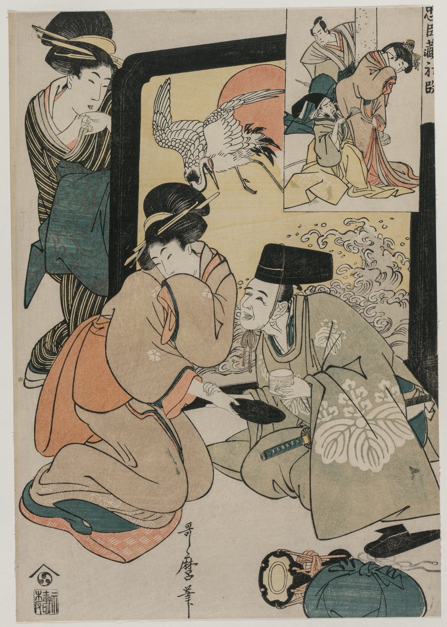 Chushingura: Akt I af The Storehouse of Loyalty, slutningen af 1790