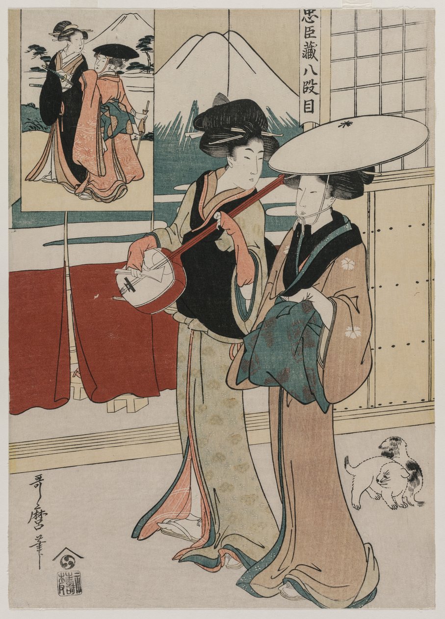 Chushingura: Akt VIII af The Storehouse of Loyalty af Kitagawa Utamaro