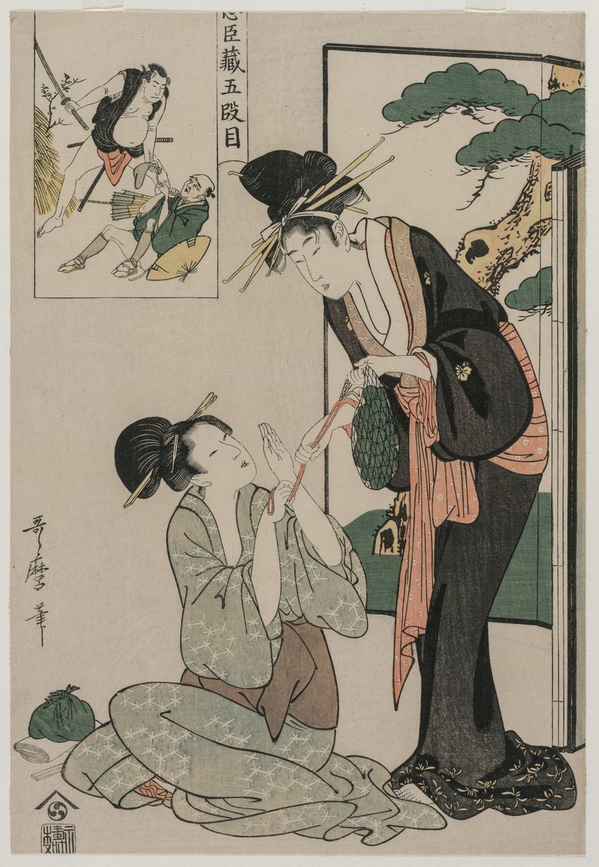 Chushingura: Akt V af The Storehouse of Loyalty, slutningen af 1790