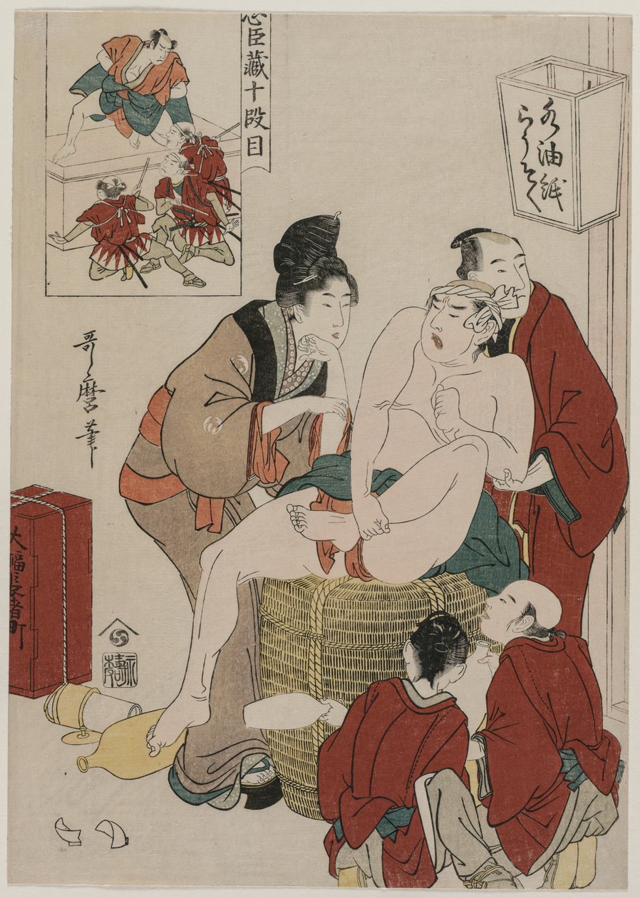 Chushingura: Akt X af The Storehouse of Loyalty, slutningen af 1790