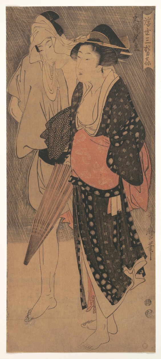Par i en aftenbyge, fra serien "Tre aftenfornøjelser i den flydende verden" af Kitagawa Utamaro