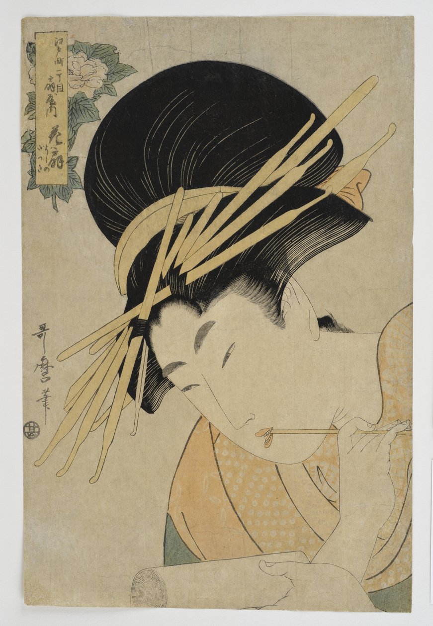 Kurtisane Hanaogi fra Ogiya-huset, 1801 af Kitagawa Utamaro