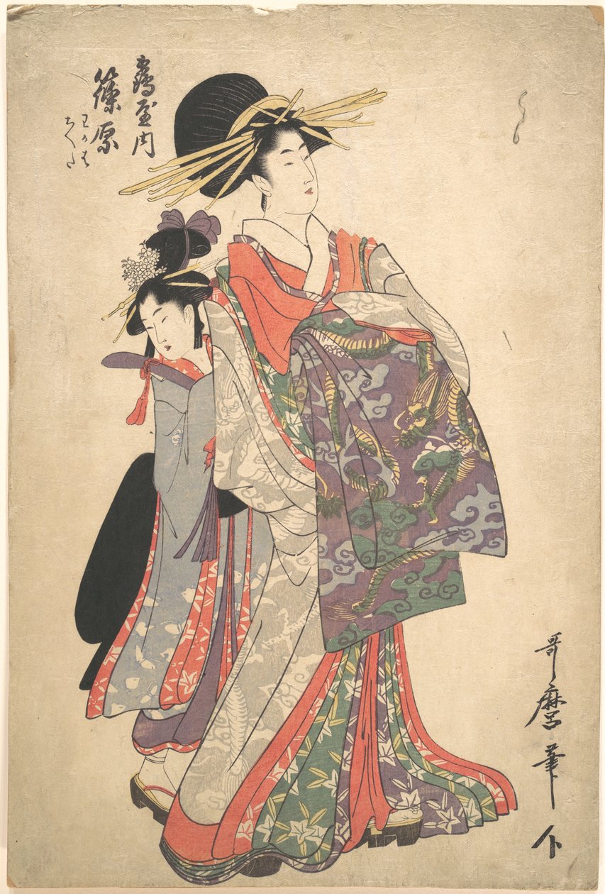 Kurtisane, Shinohara og kamuro fra Tsuruya af Kitagawa Utamaro