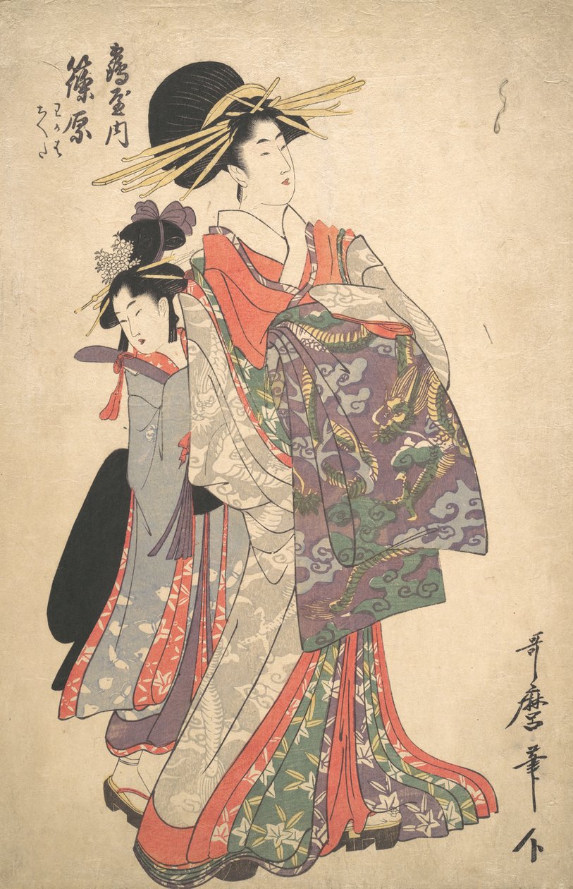 Mr. Takarute, Mr. Shinohara og Mr. Tsuruya, den 18. linje. af Kitagawa Utamaro