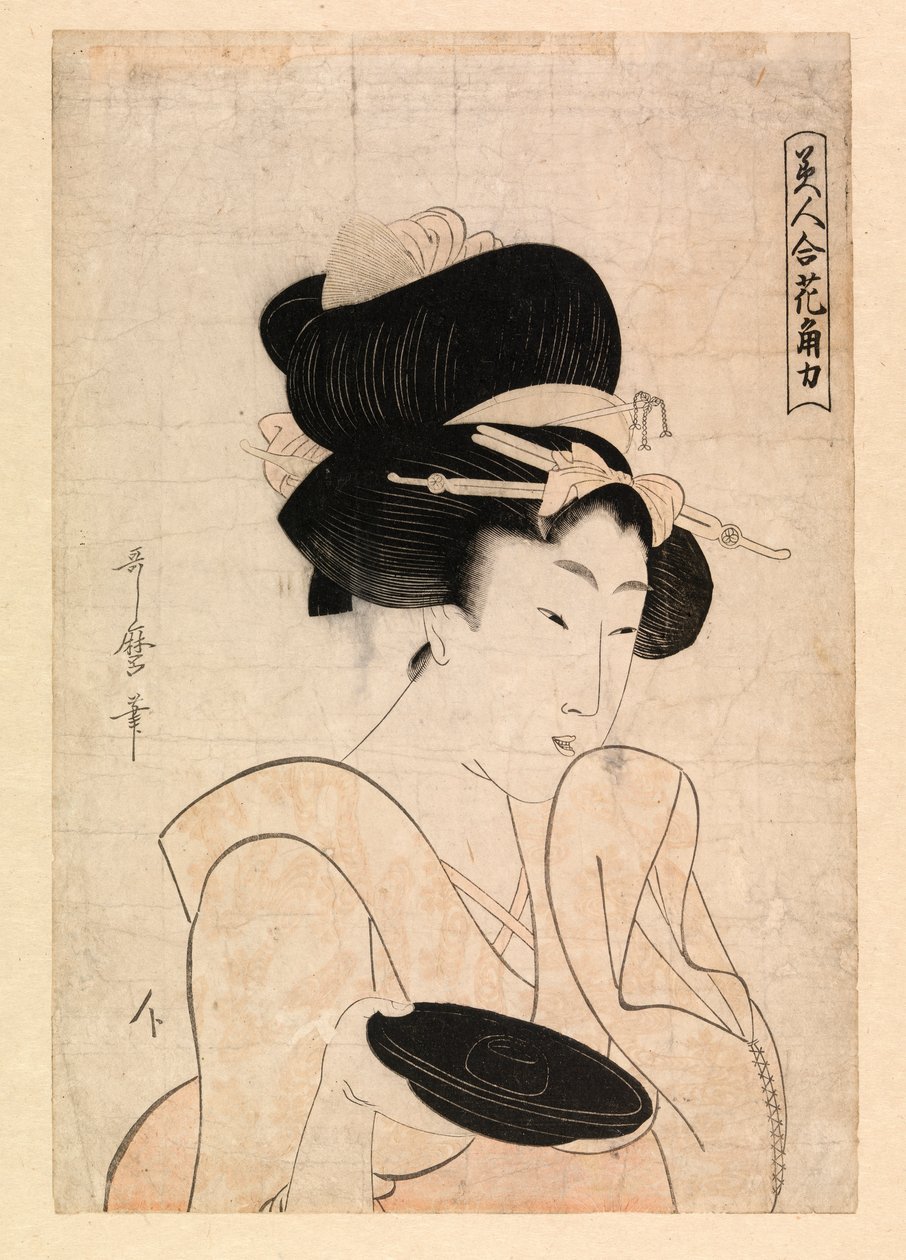 Courtesane med en sakekop, ca. 1790-1806 (farvetræsnit) af Kitagawa Utamaro