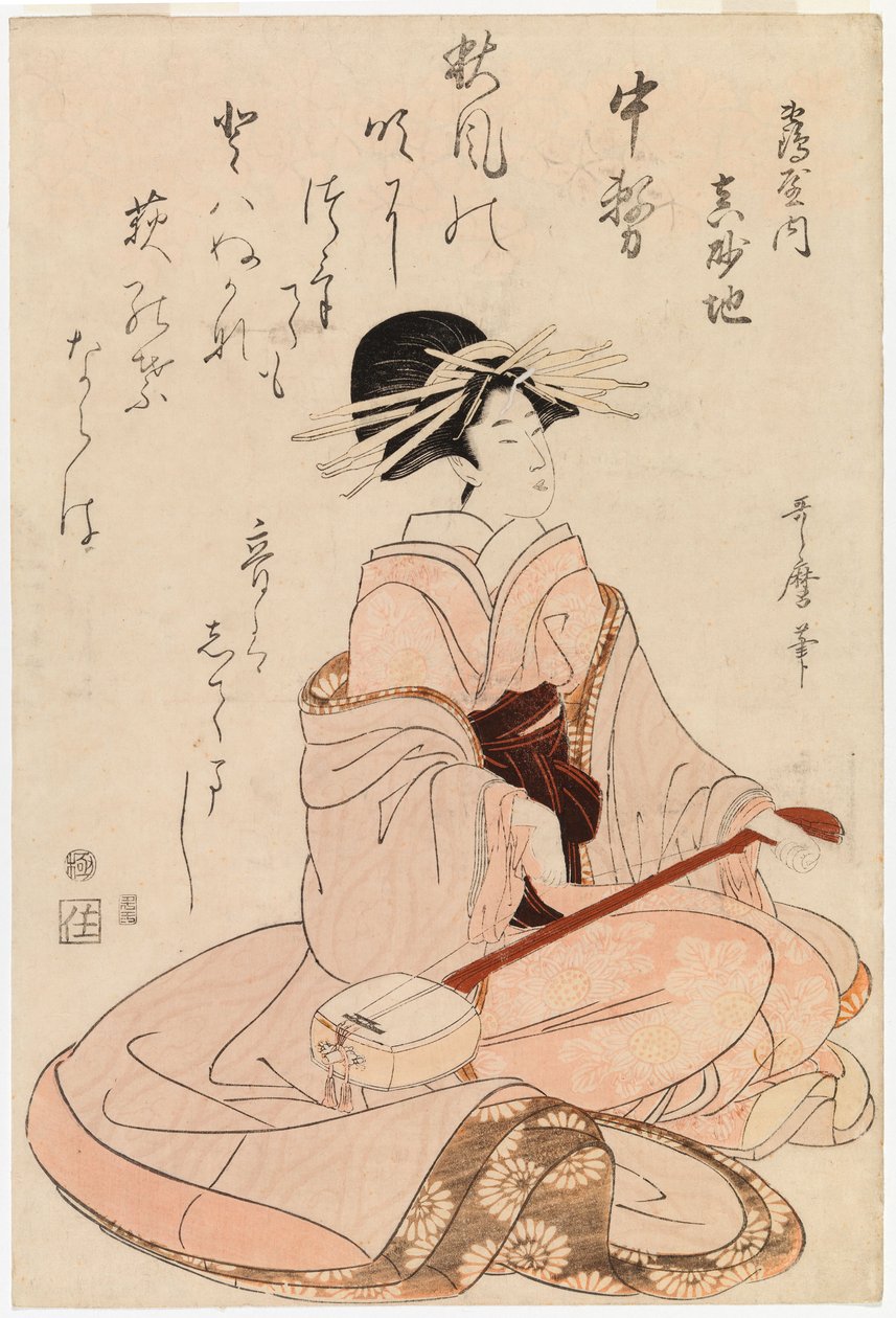 Kurtisane med en shamisen af Kitagawa Utamaro