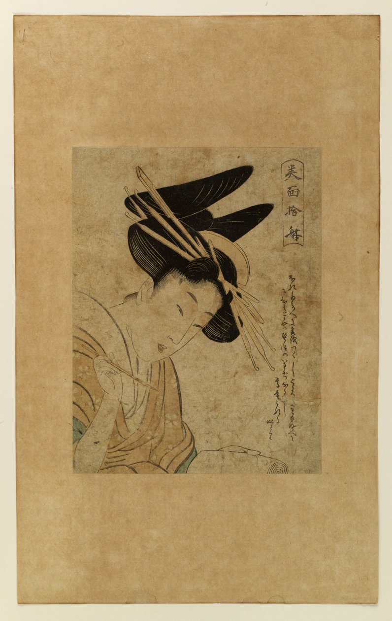 Kurtisane med papir og pensel af Kitagawa Utamaro
