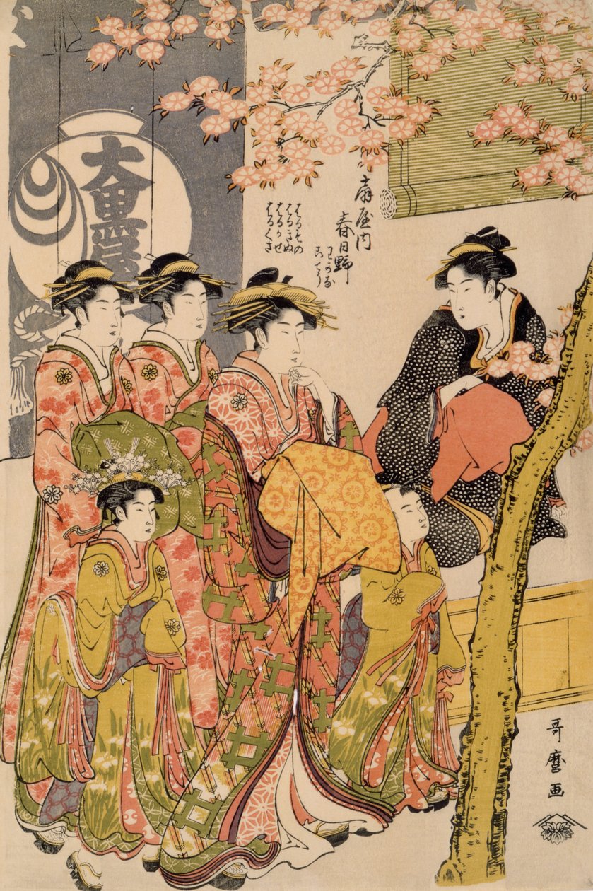 Courtesaner, der slentrer under kirsebærtræer før Daiko, ca. 1789 (oban tate-e træbloktryk, farve på papir) (detaljer fra 203664) af Kitagawa Utamaro