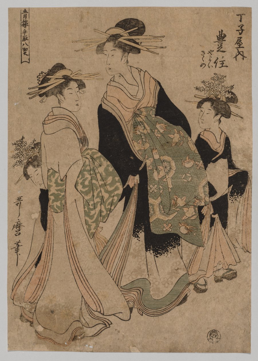 Kurtisaner og ledsagere, 1753-1806. af Kitagawa Utamaro