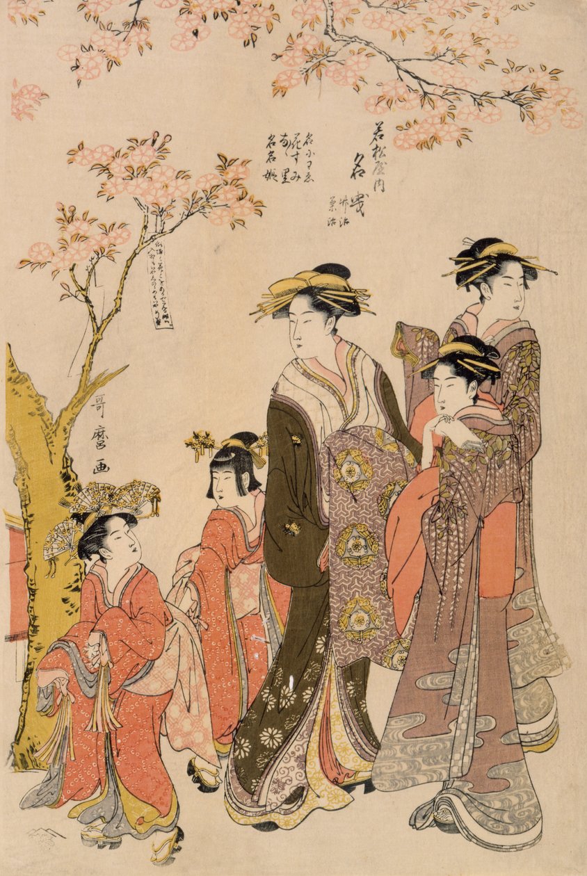 Courtesaner slentrer under kirsebærtræer, ca. 1789 (træbloktryk) (detaljer fra 203664) af Kitagawa Utamaro