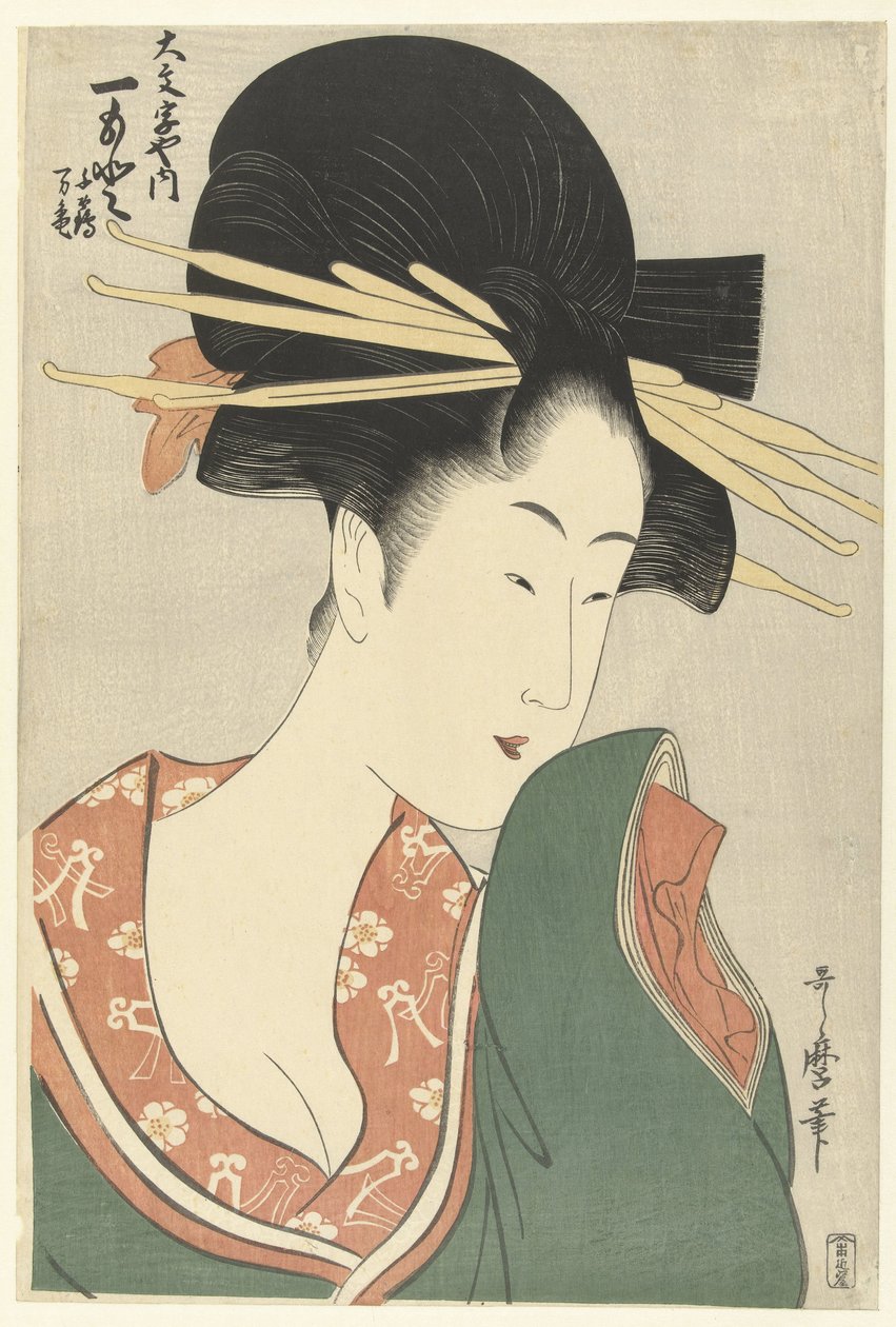 Kou r Chisane Hitomoto Ui til Daimonjiya Daimonjiya Uchihitomoto af Kitagawa Utamaro