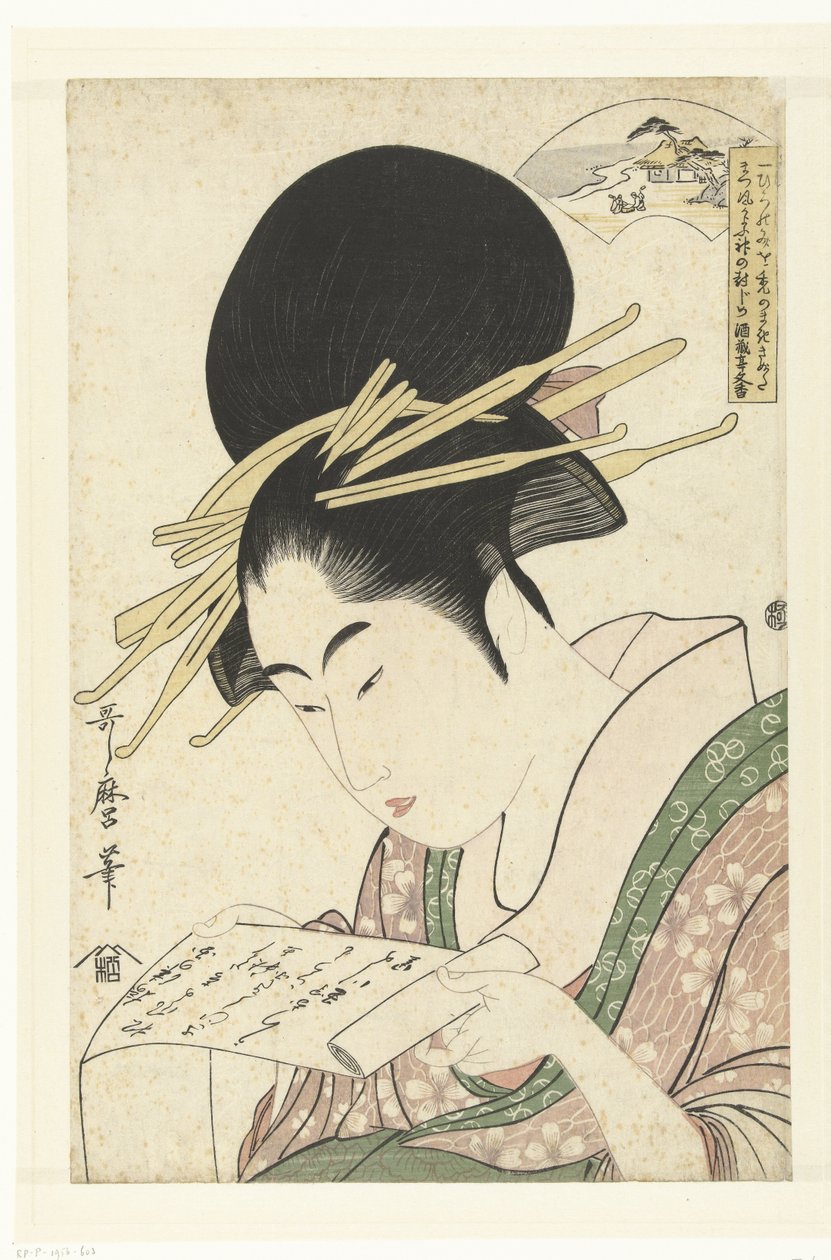 Courtesan og Toi Tama-floden The Six Tama Rivers (serietitel) af Kitagawa Utamaro