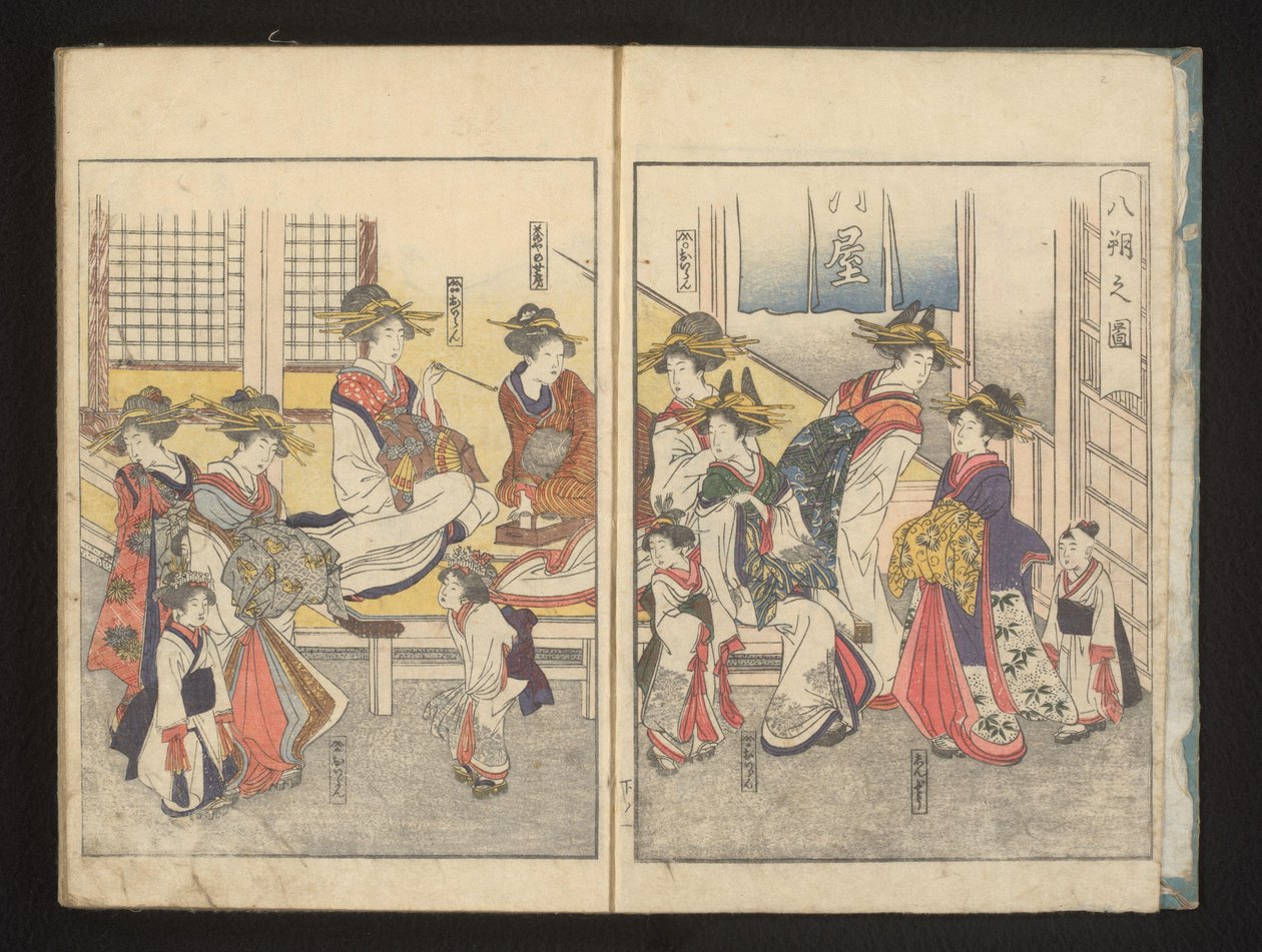 Kurtisaner i et værelse af Kitagawa Utamaro