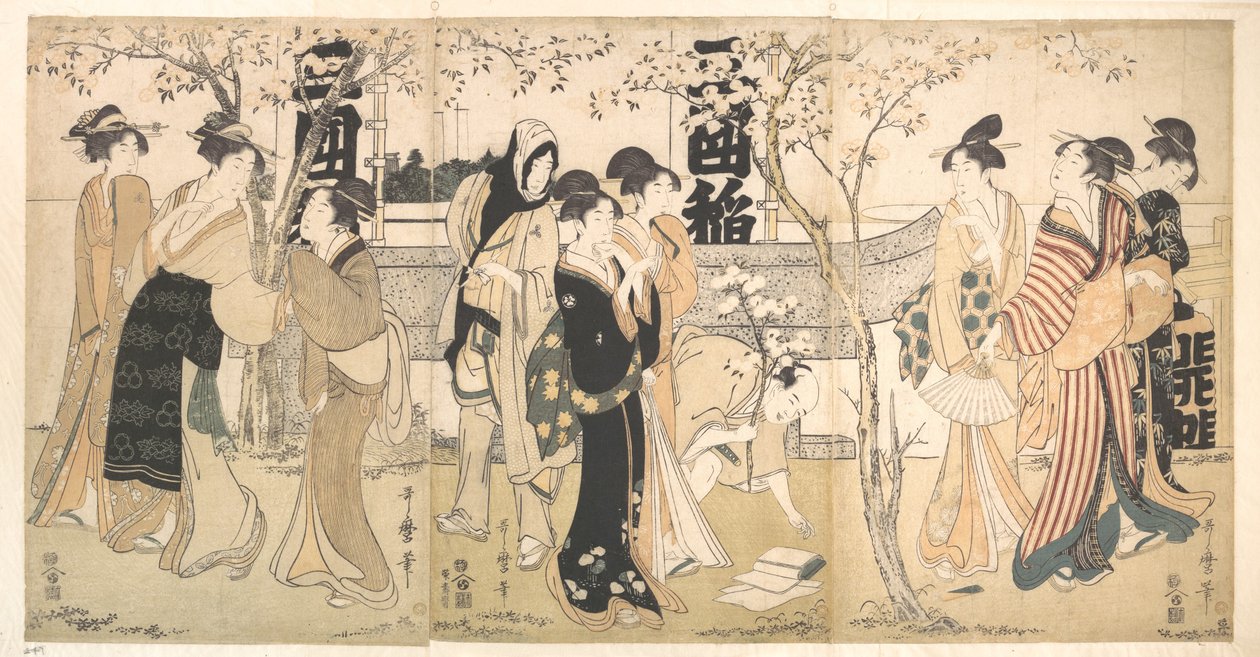Udstilling af skatte ved Mimeguri-helligdommen (Mimeguri jinja no onkaichō) af Kitagawa Utamaro