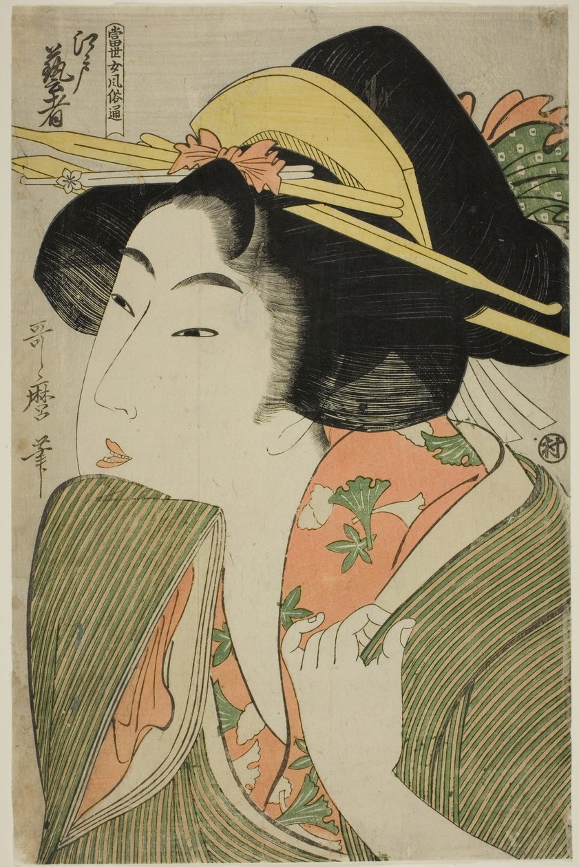 Edo Geisha, fra serien "A Guide to Women