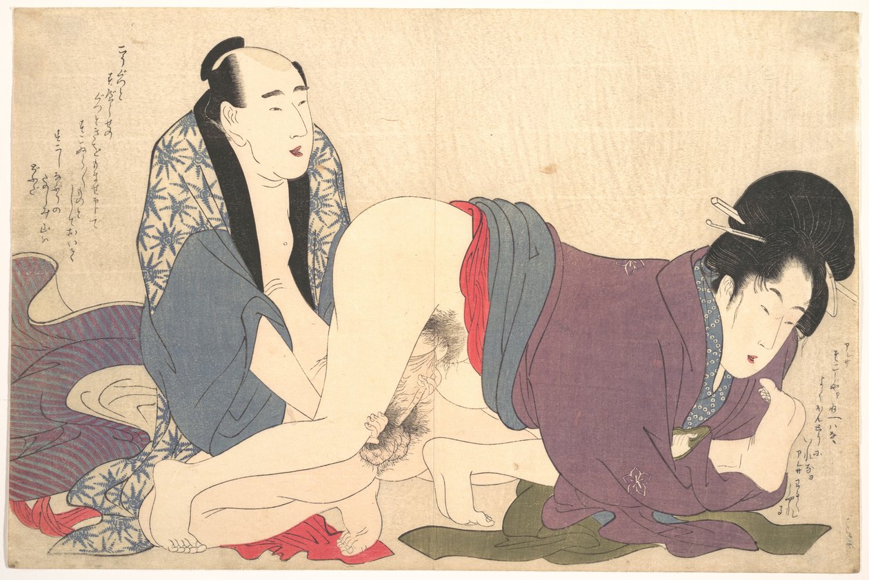 Erotiske tryk af Kitagawa Utamaro