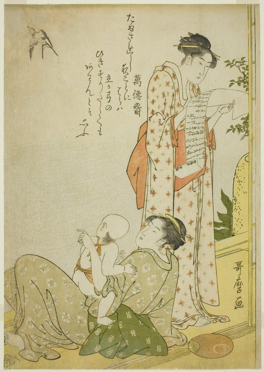 Ensaki no Yusuzumi: Genres Senes med Kyoka-digte, i Aiban-format Carri Aiban Fuzokuzu) af Kitagawa Utamaro