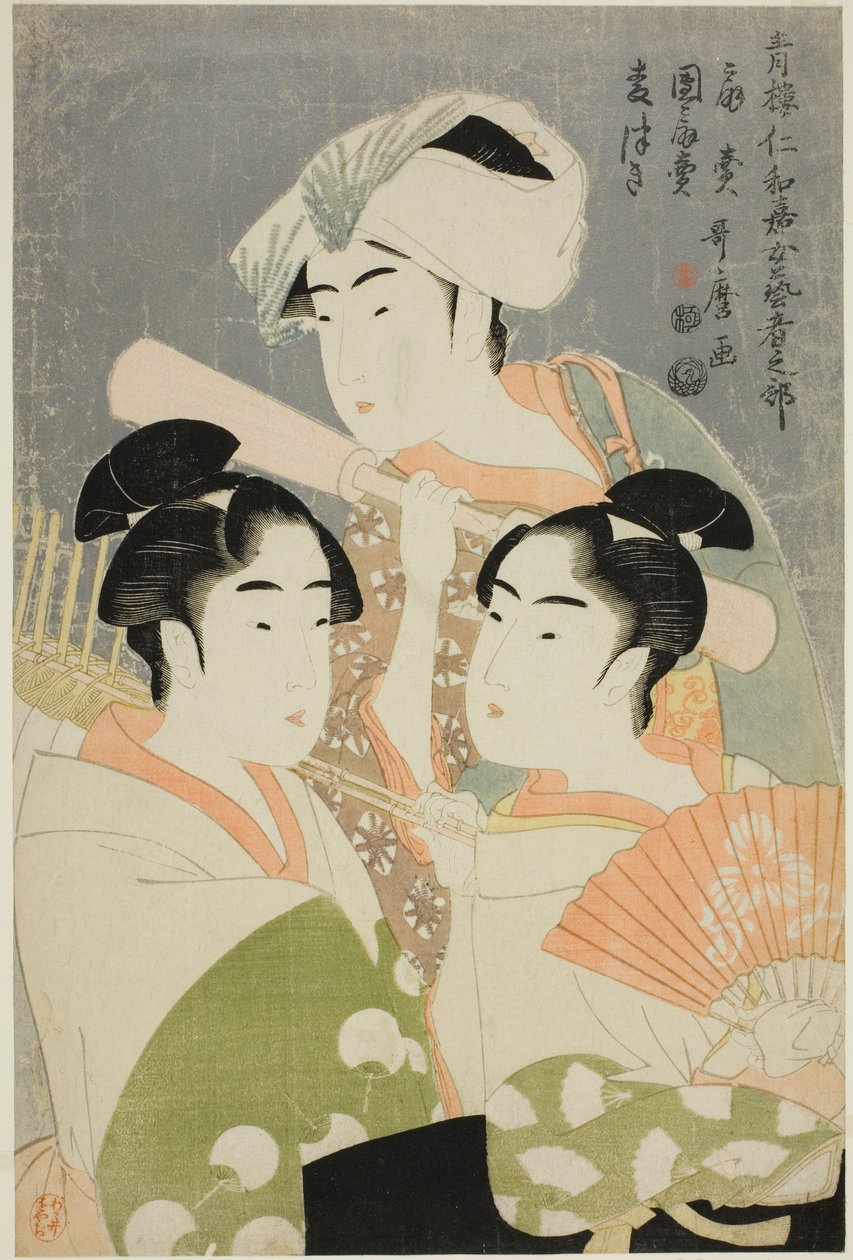 Folding Fan Seller, Round Fan Seller og Barley Pounder (Ogi-uri, uchiwa-uri, mugi-tsuki), fra serien "Female Geisha Section of the Yoshiwara Niwaka Festival (Seiro niwaka onna geisha no bu)" af Kitagawa Utamaro