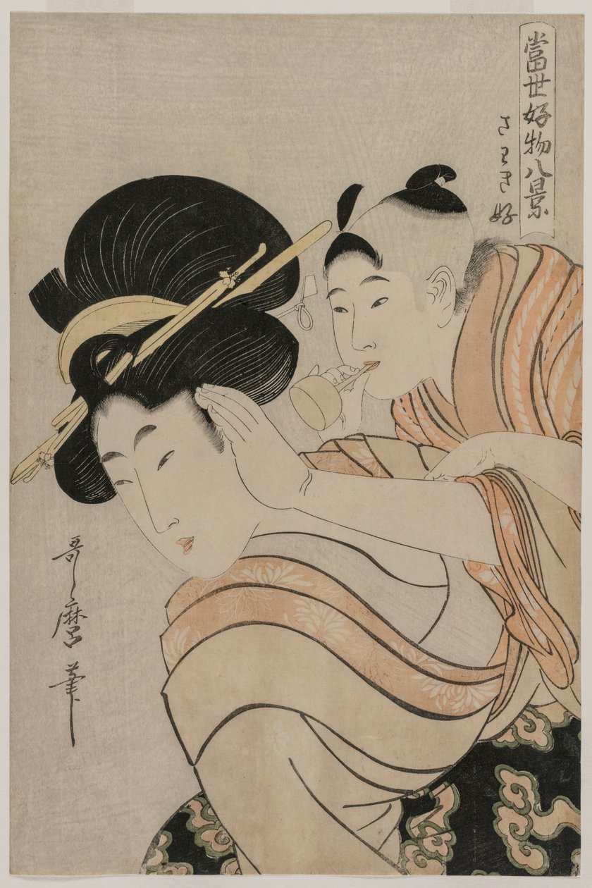 Fond of Noise fra serien Eight Views of Favorite Things of Today’s World af Kitagawa Utamaro
