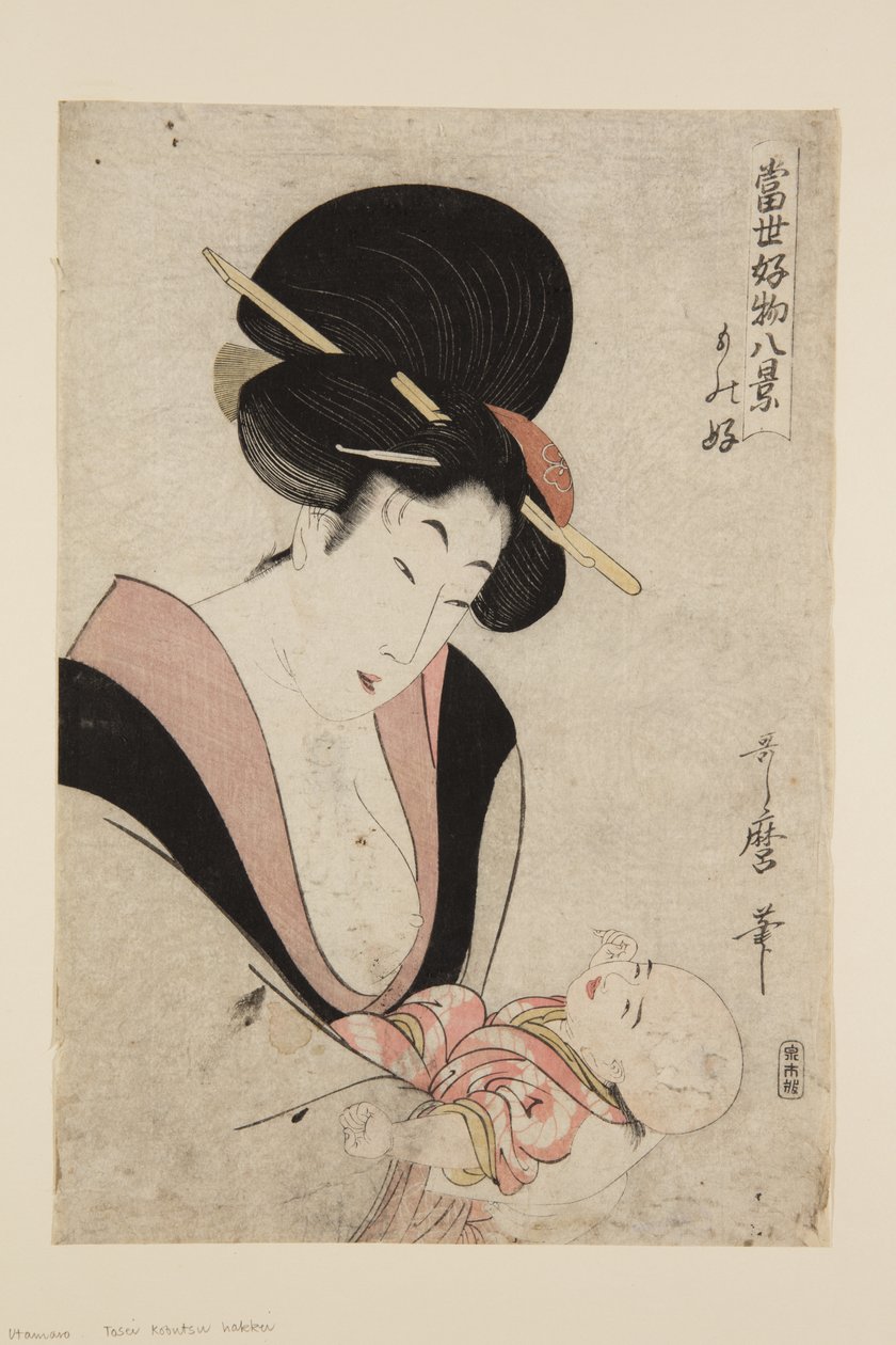 Glad for kæledyr (Mono-zuki) (træbloktryk i farver) af Kitagawa Utamaro