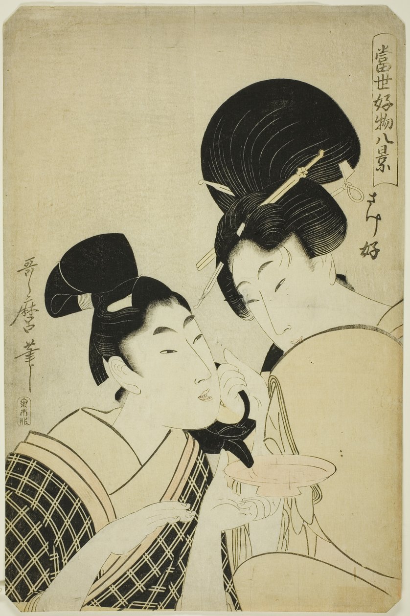 Fond of Sake (Sakezuki), fra serien "Eight Views of Favorite Things of Today (Tosei kobutsu hakkei)" af Kitagawa Utamaro