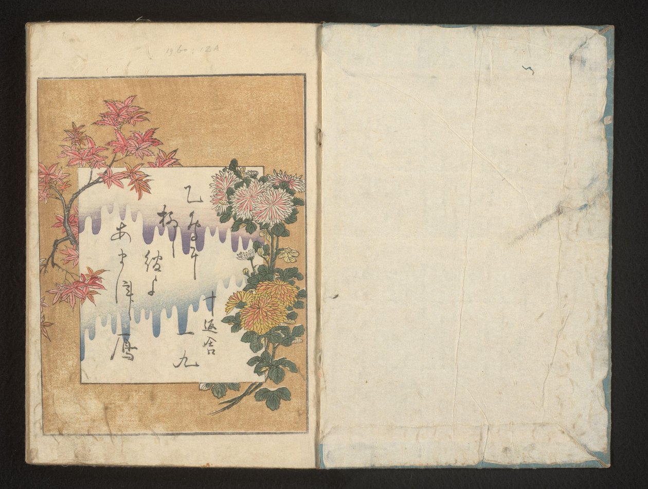 Digt med efterårsblomster af Kitagawa Utamaro