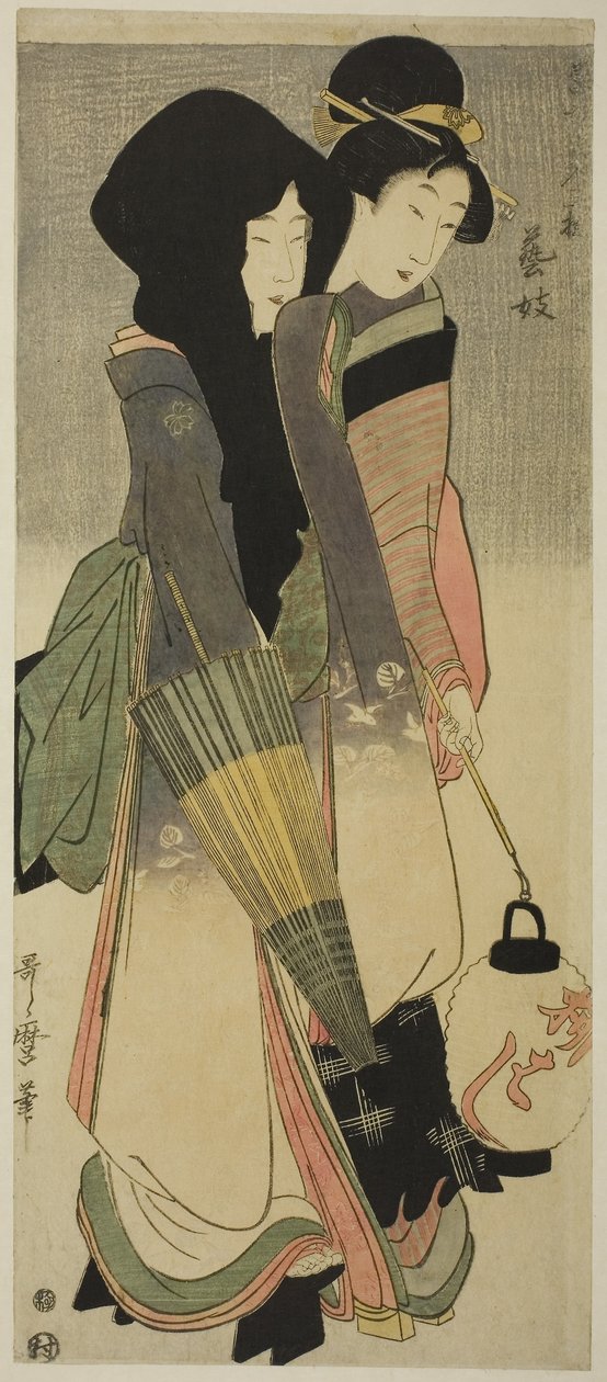 Geisha (Geigi), fra serien, Three Amusements of Contemporary Beauties, ca. 1800 (træbloktryk i farver; naga-oban) af Kitagawa Utamaro