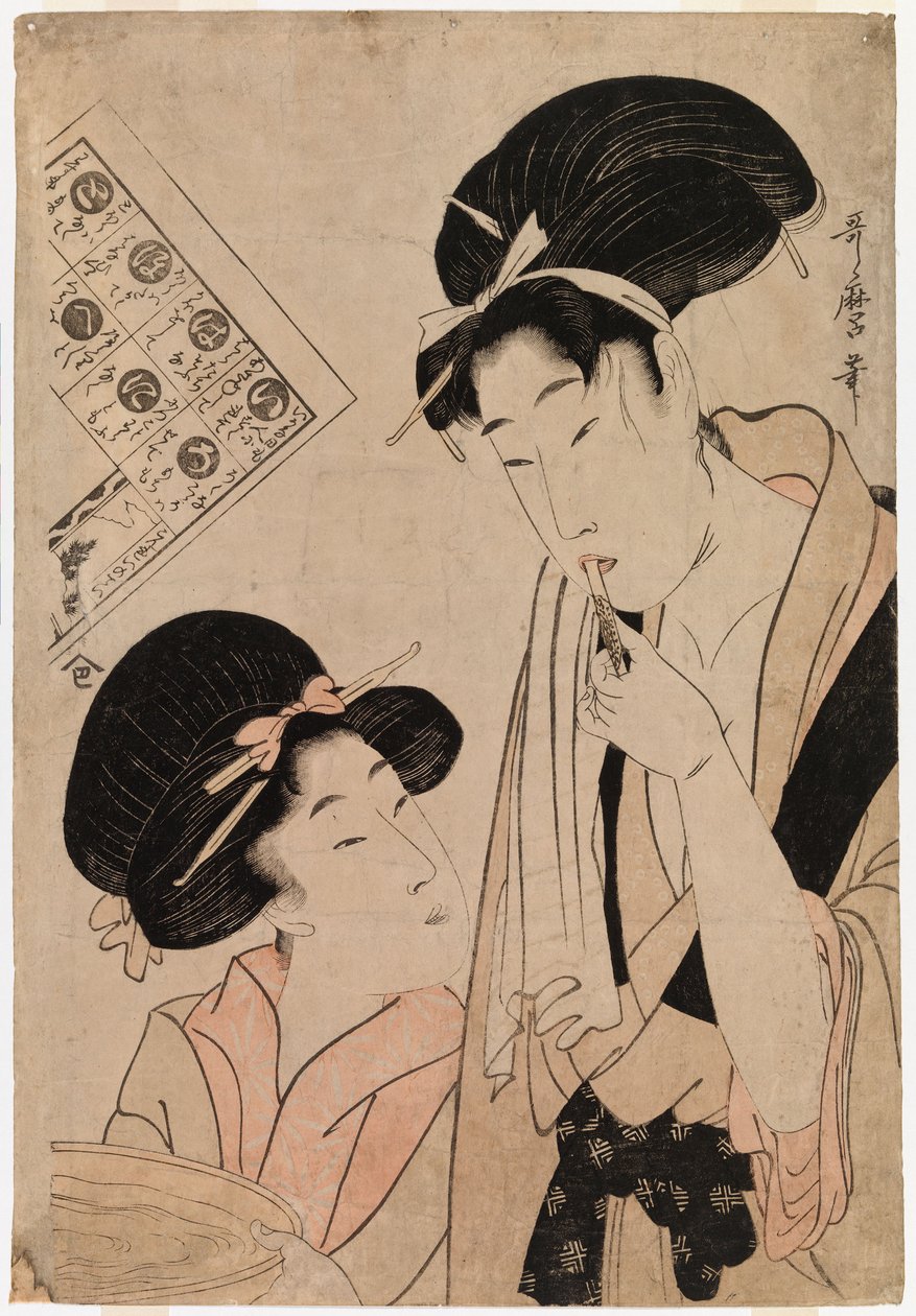 Geisha, der børster tænder af Kitagawa Utamaro