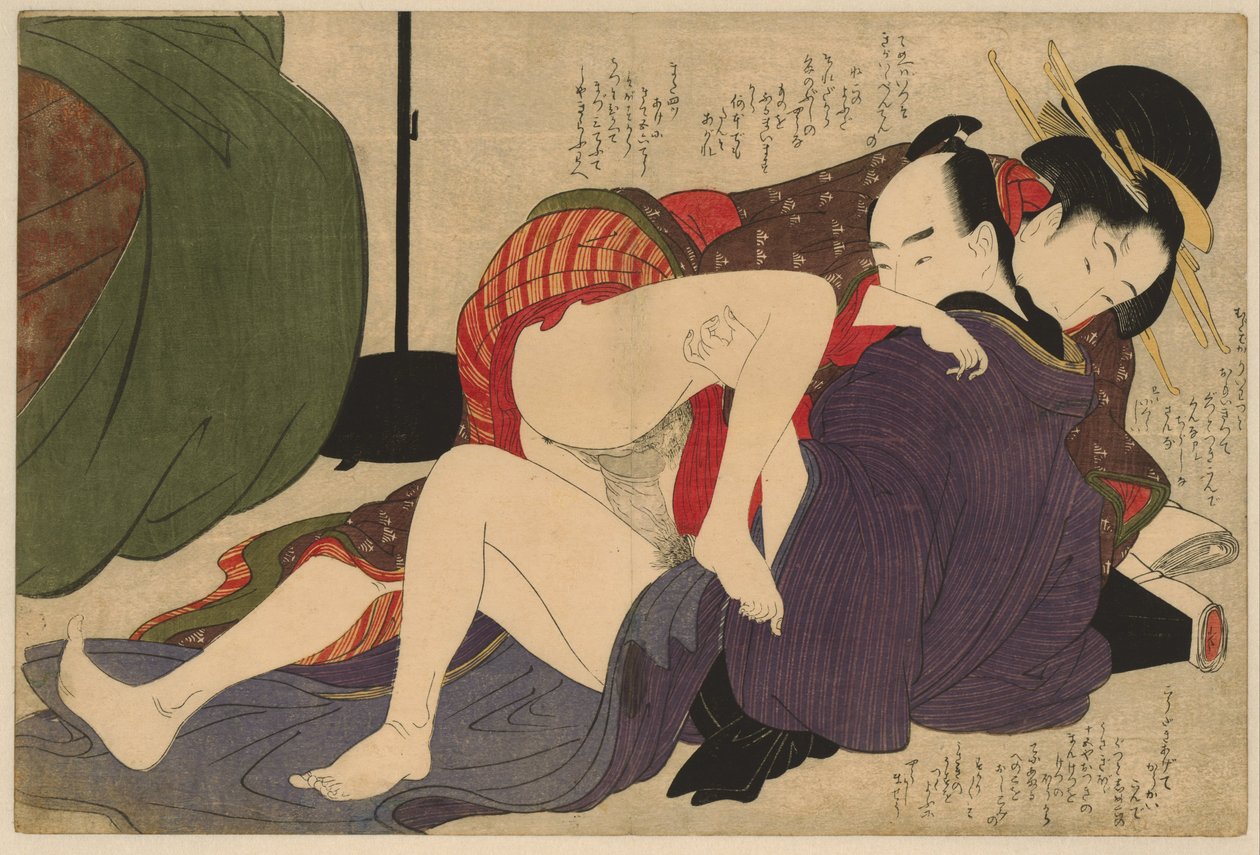 Geisha og hendes elsker Negai no itoguchi (serietitel) af Kitagawa Utamaro