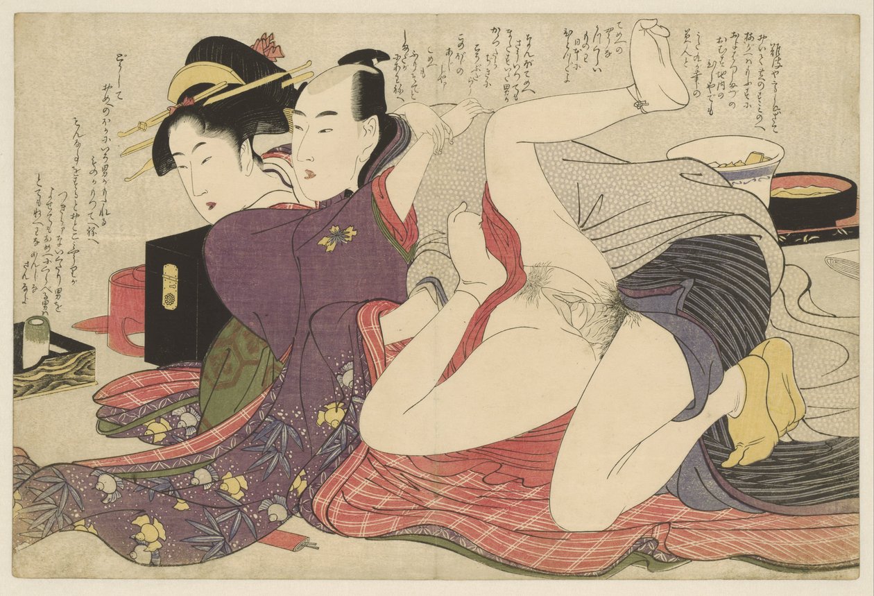 Geisha i langærmet kimono og hendes elsker Negai no itoguchi (serietitel) af Kitagawa Utamaro