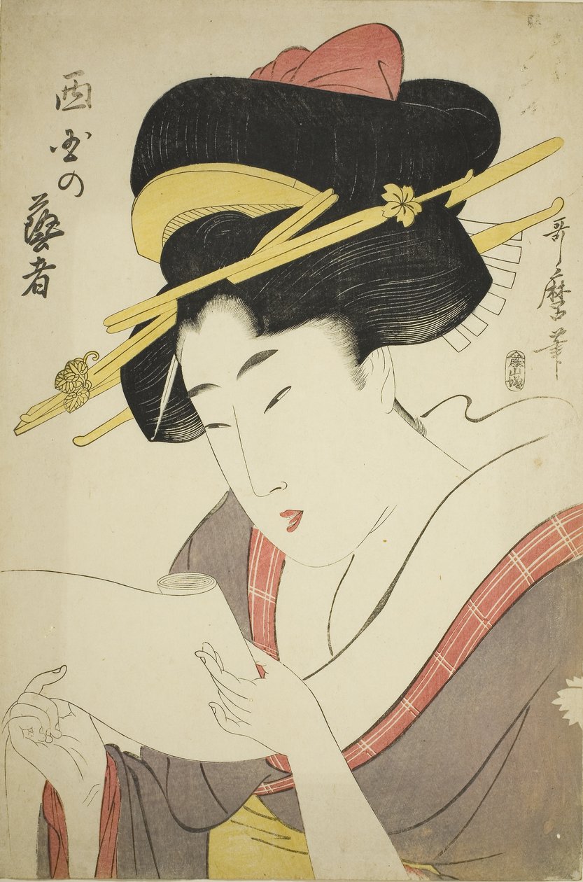 Geisha fra det vestlige distrikt (træbloktryk i farver; oban) af Kitagawa Utamaro
