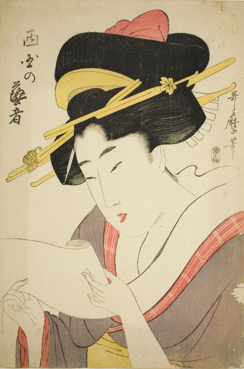 Geisha fra det vestlige distrikt af Kitagawa Utamaro