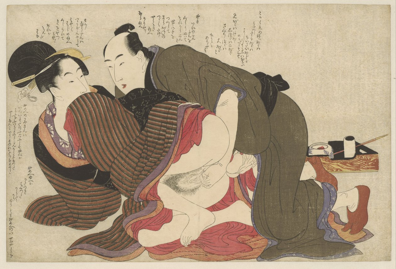 Gift mand og enke Negai no itoguchi (serietitel) af Kitagawa Utamaro