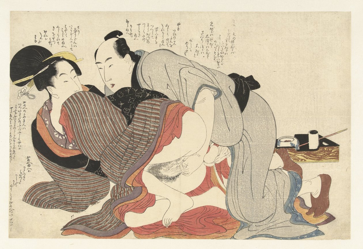 Gift mand og enke Negai no itoguchi (serietitel) af Kitagawa Utamaro
