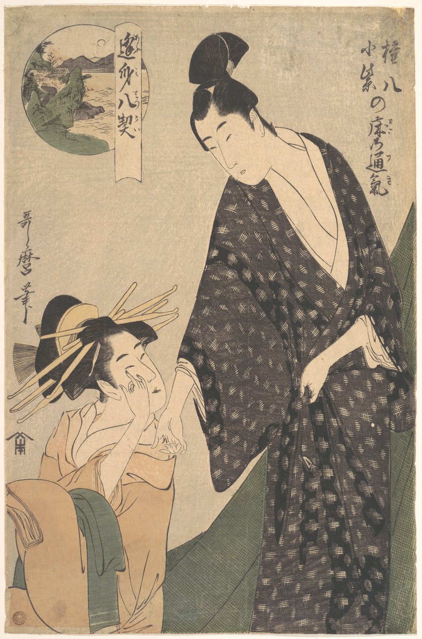 Måne over Gonpachis og Komurasakis sovekammer af Kitagawa Utamaro
