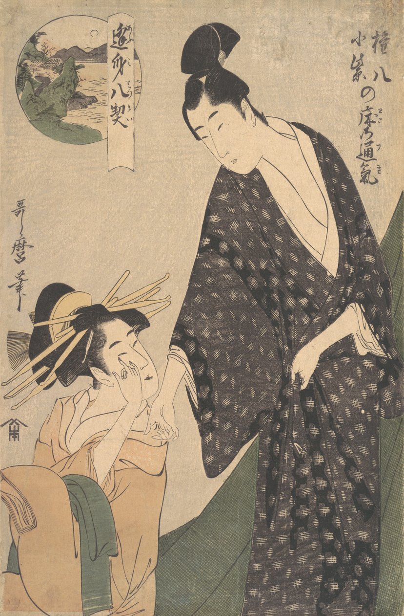 Gonpachi har en dyb lilla farve, ikke? 1795. af Kitagawa Utamaro