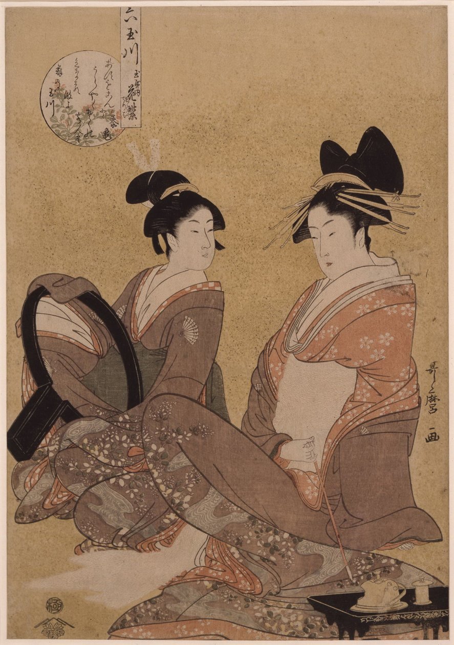 Hanamurasaki af te Tamaya, 1793 af Kitagawa Utamaro